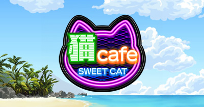 ベラ ジョン カジノ 大 勝ち Sweet Cat Cafe Resort